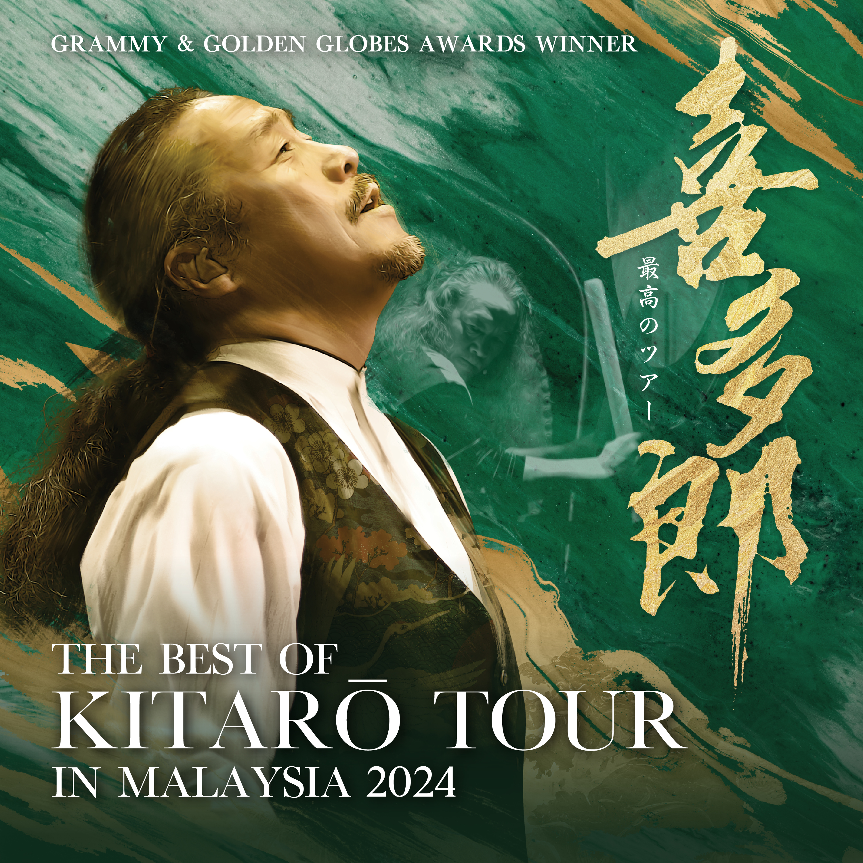 The Best of KITARO Live in Malaysia 2024