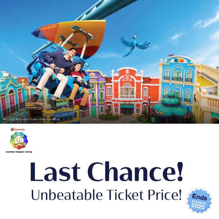 Diamond Jubilee Exclusive Theme Park Deals