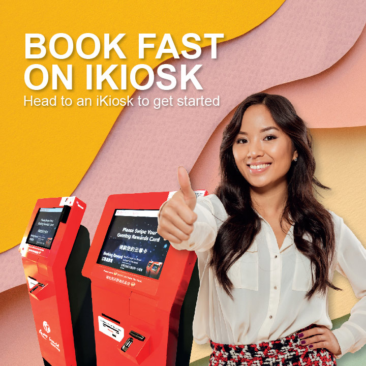 Book rooms via iKiosk!