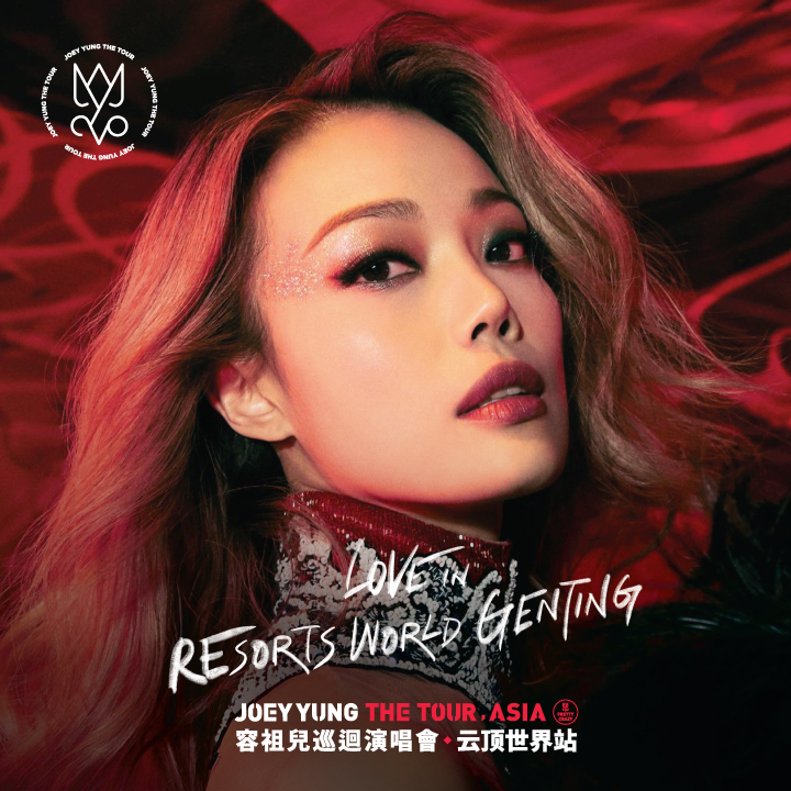 LOVE IN RESORTS WORLD GENTING JOEY YUNG THE TOUR, ASIA