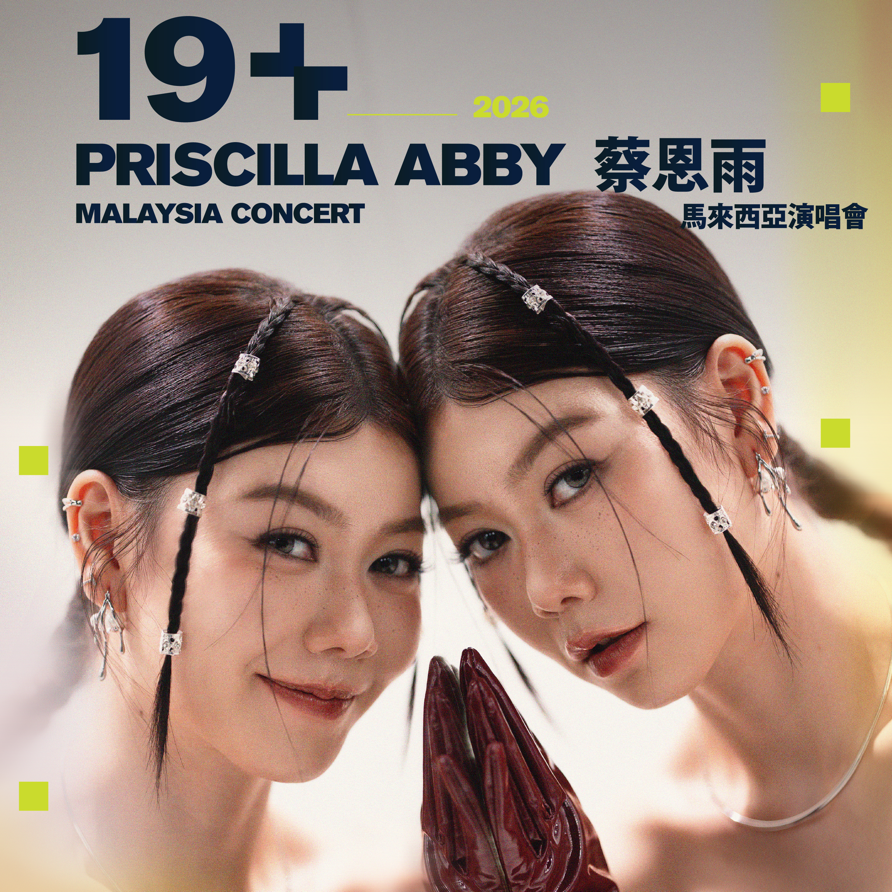  19+ Priscilla Abby Malaysia Concert 2026 at Arena of Stars