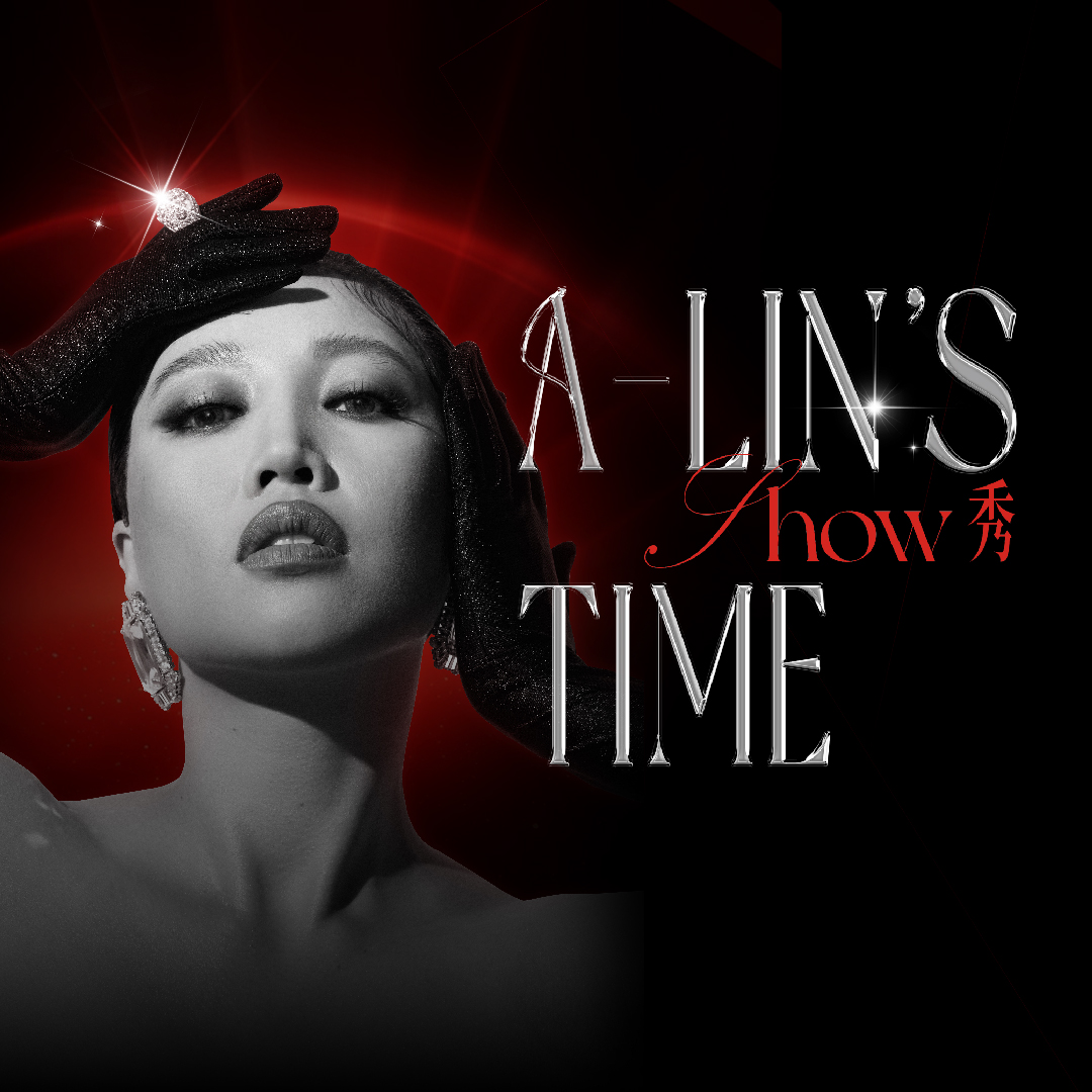 ALin's SHOW TIME 2025 CONCERT