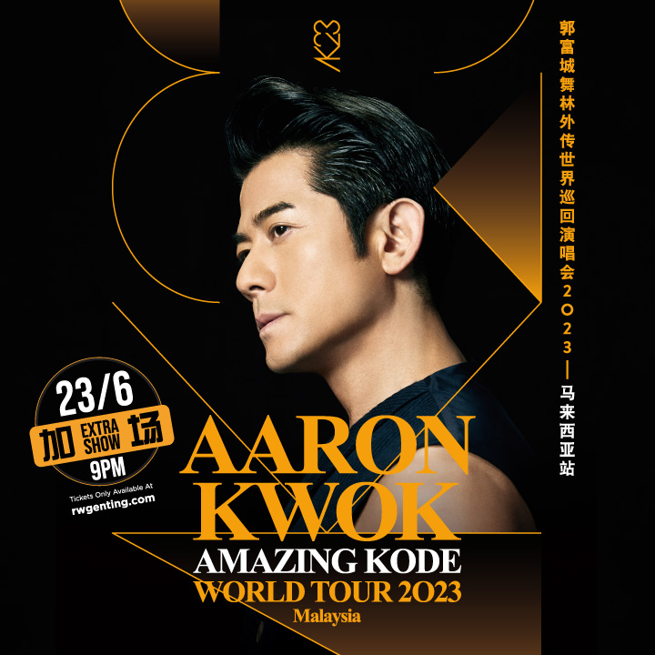 Aaron Kwok Amazing Kode World Tour