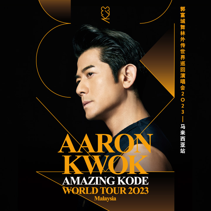 Aaron Kwok Amazing Kode World Tour Live in Malaysia 2023