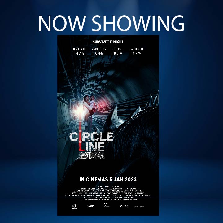 CIRCLE LINE (PG13)(MAND)