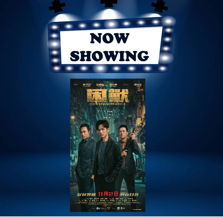 DEATH STRANDING (18) (CANT)