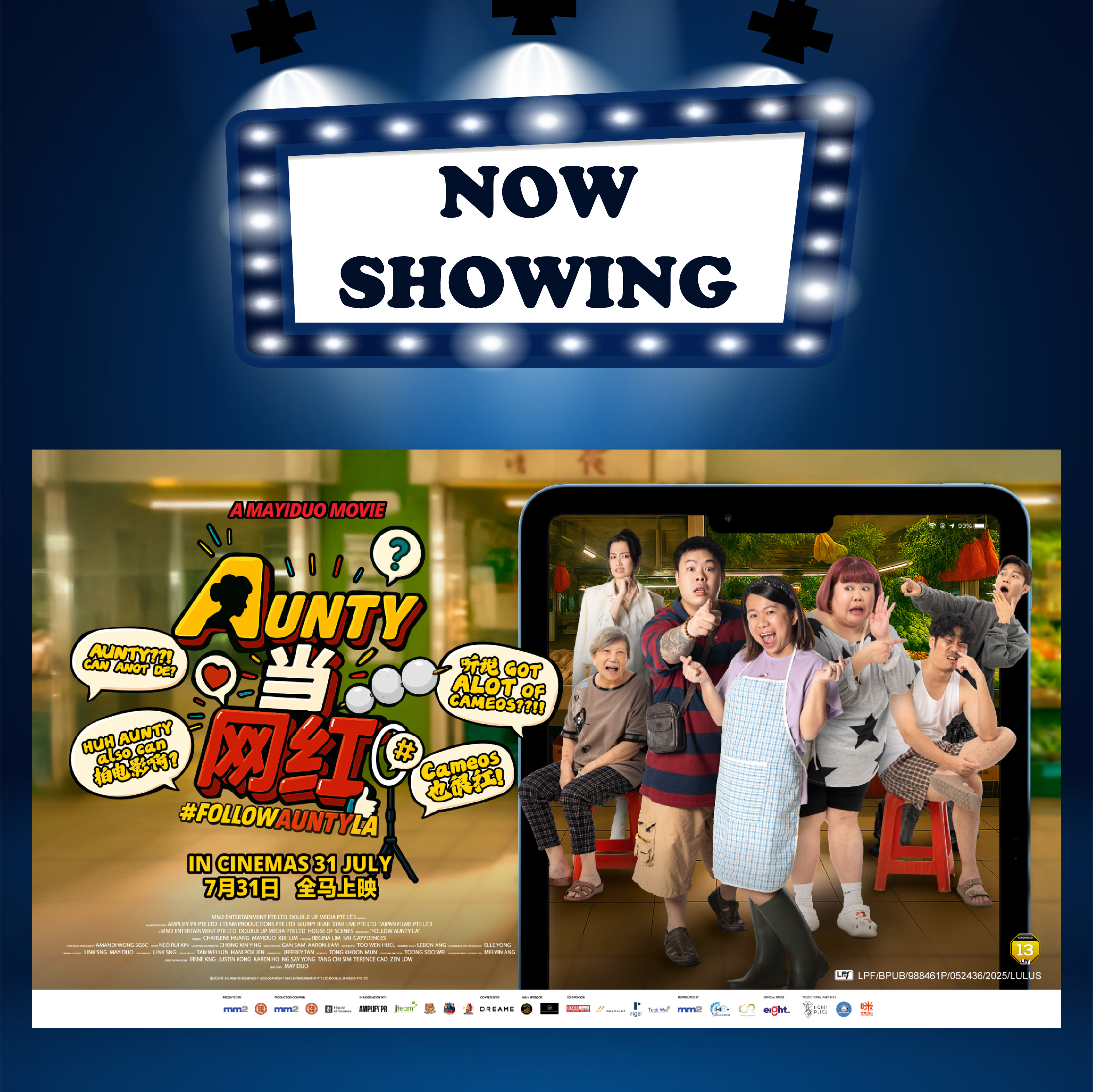 FOLLOW AUNTY LA《AUNTY当网红》 (13) (MAN 华语) (Comedy 喜剧)