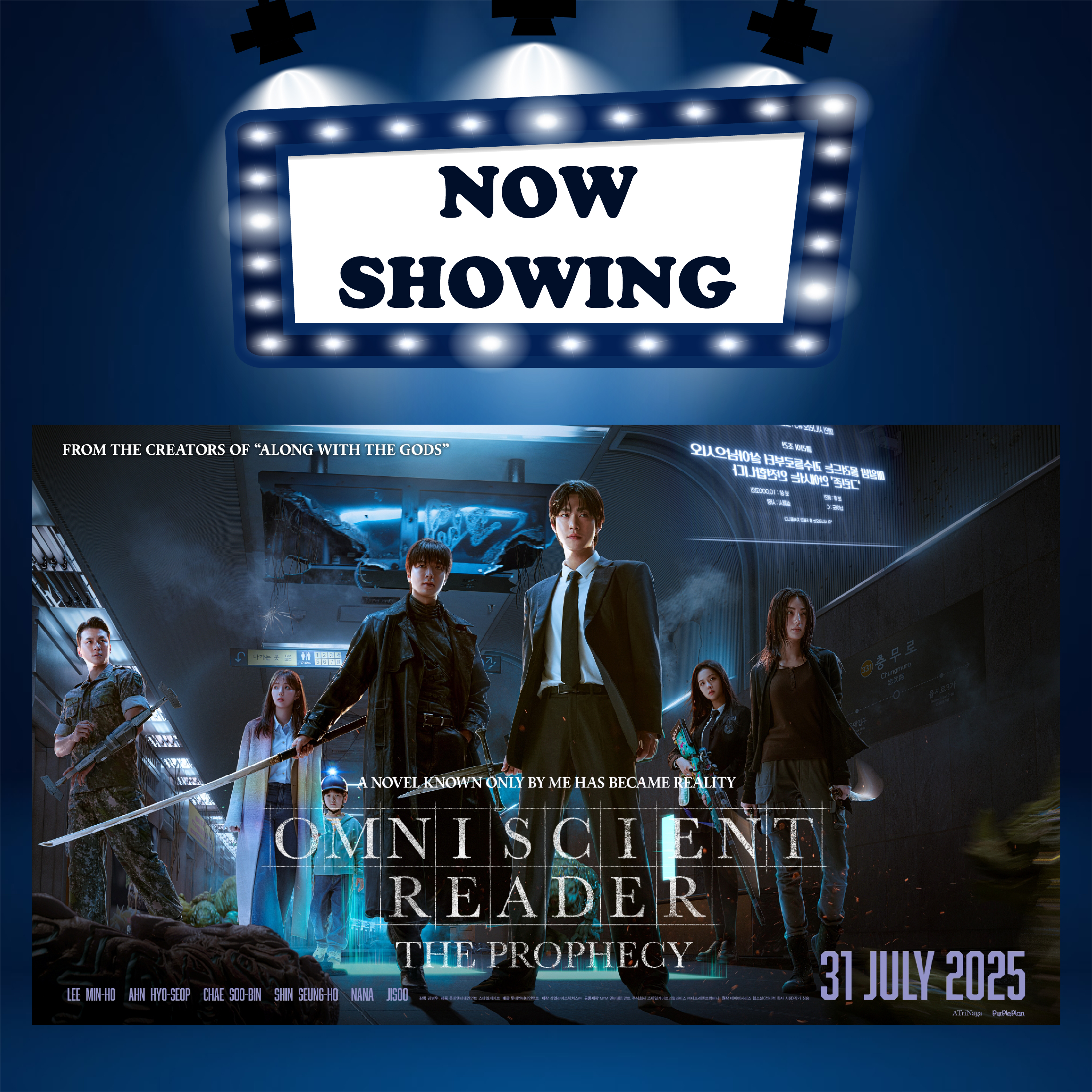 OMNISCIENT READER: THE PROPHECY 《全知读者视角：灭世预言》(13) (KOR 韩语) (Action 动作)