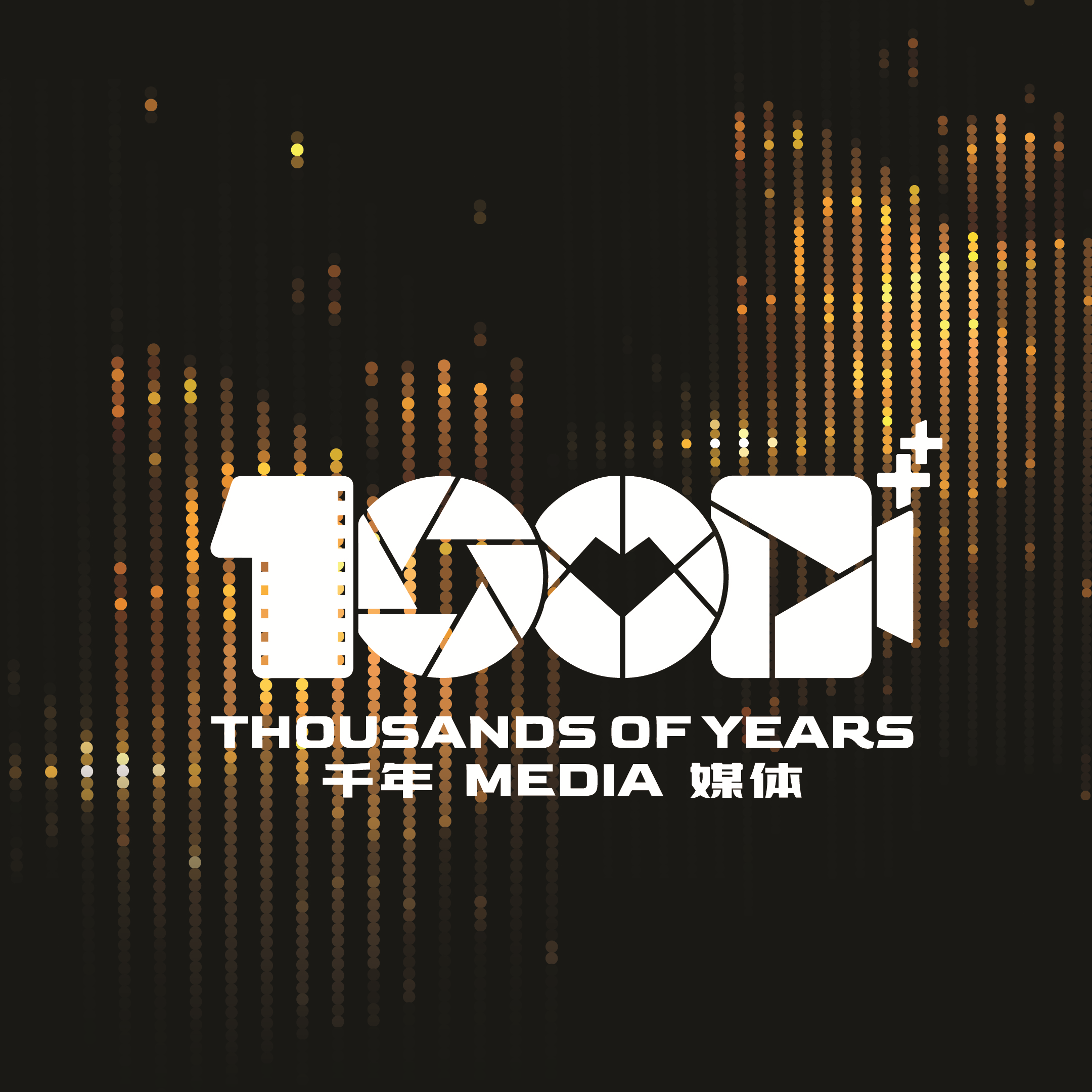 Proud Sponsor: 1000 Years of Media