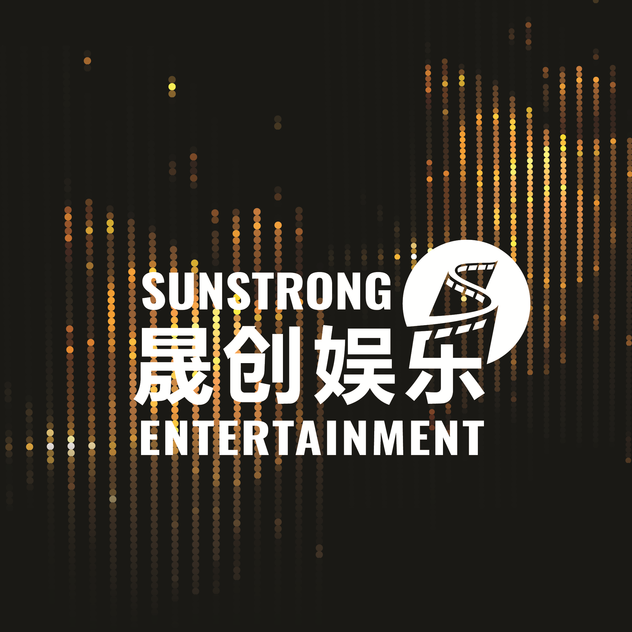 Proud Sponsor: Sunstrong