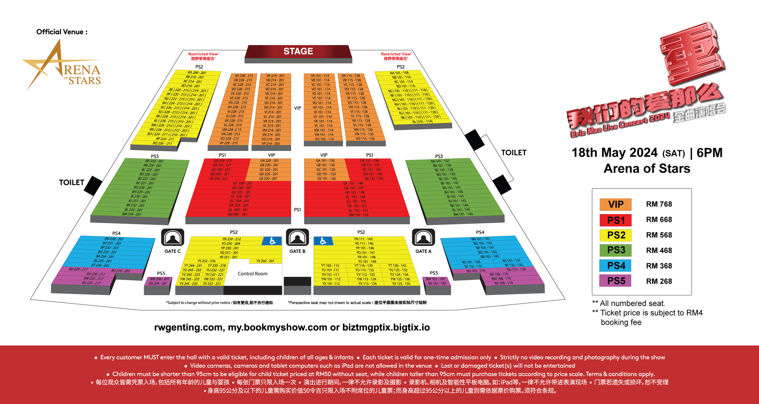 Eric Moo Live Concert 2024 Resorts World Genting