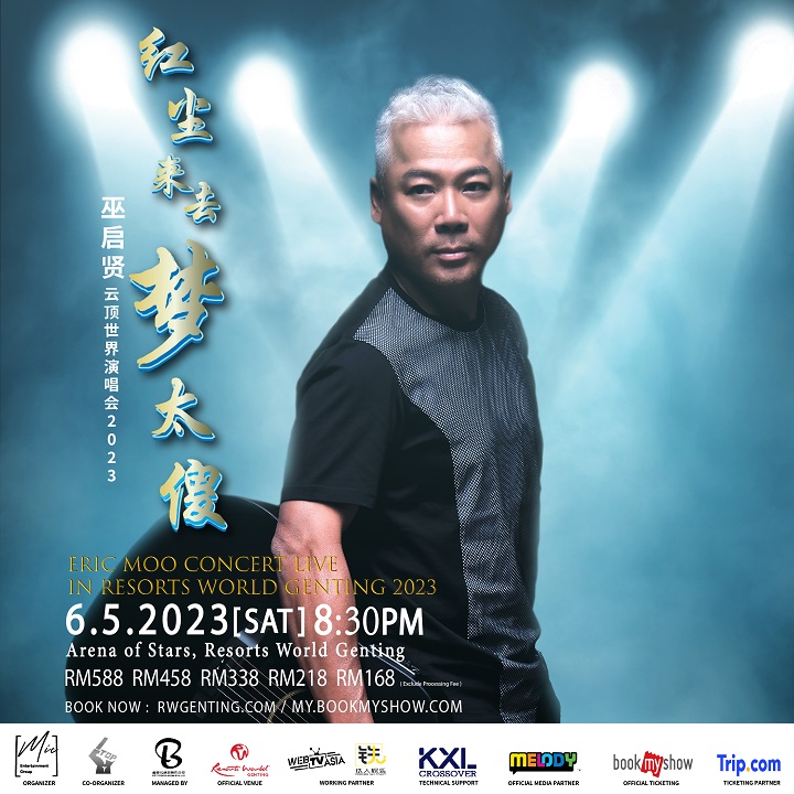 Eric Moo Live Concert in Resorts World Genting 2023