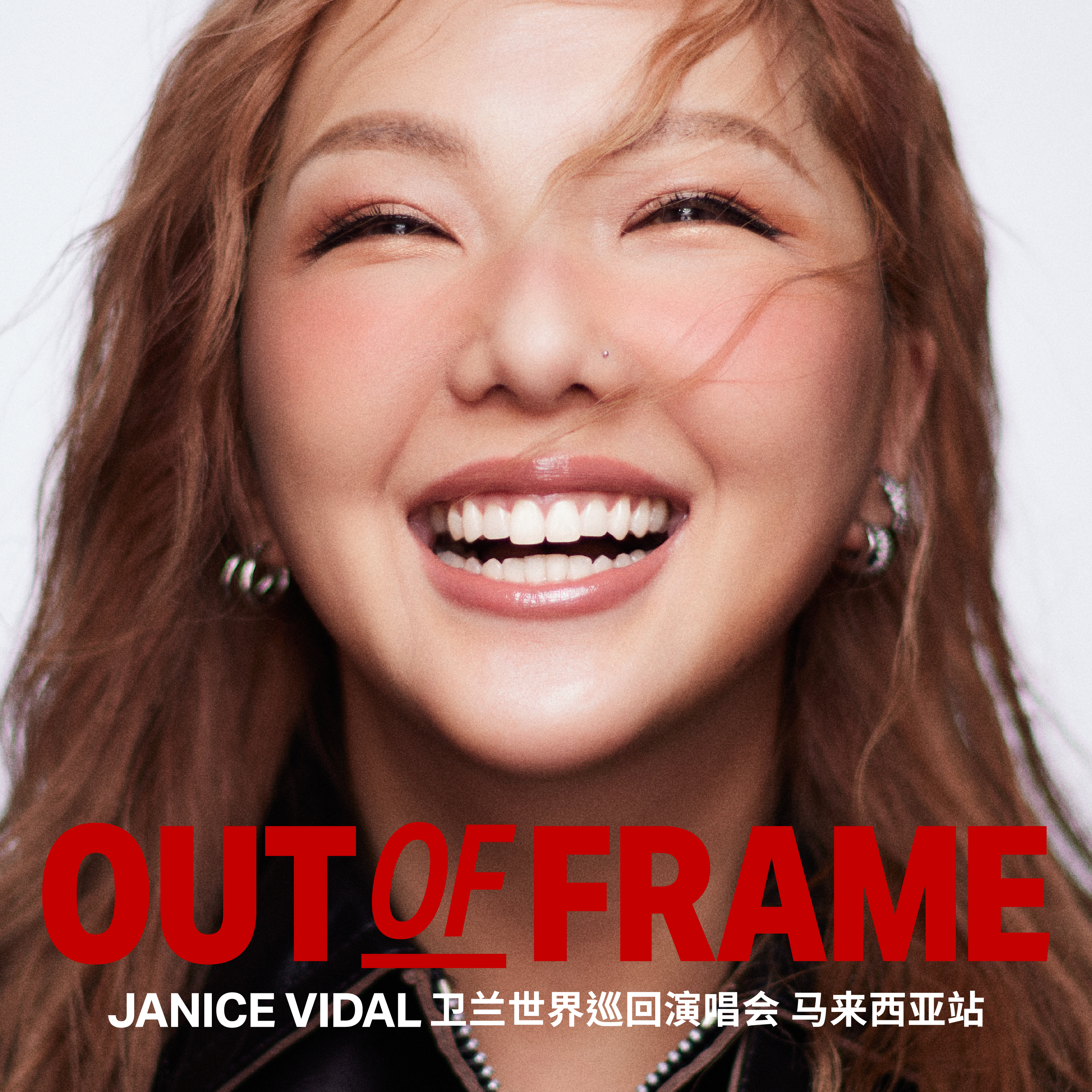 [NEW] Janice Vidal “OUT OF FRAME” World Tour in Malaysia