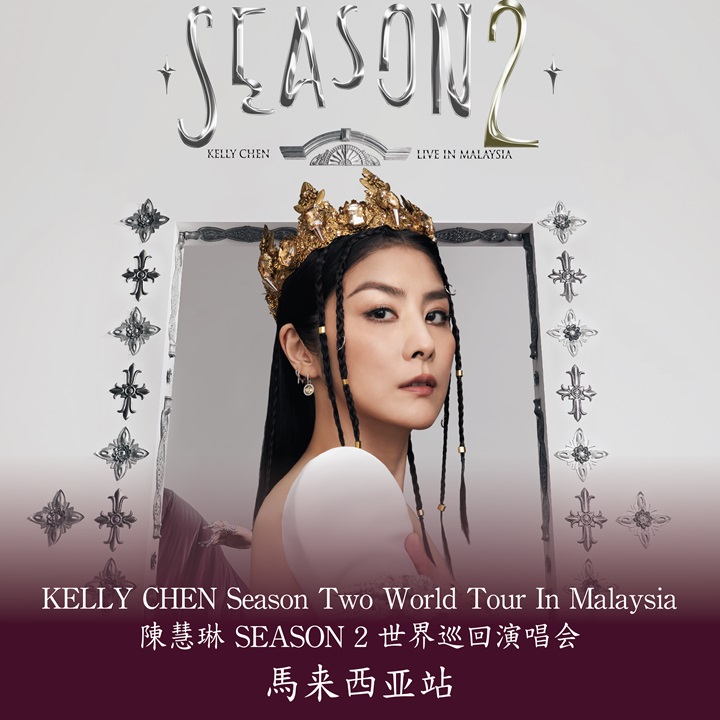 KELLY CHEN Season Two World Tour In Malaysia