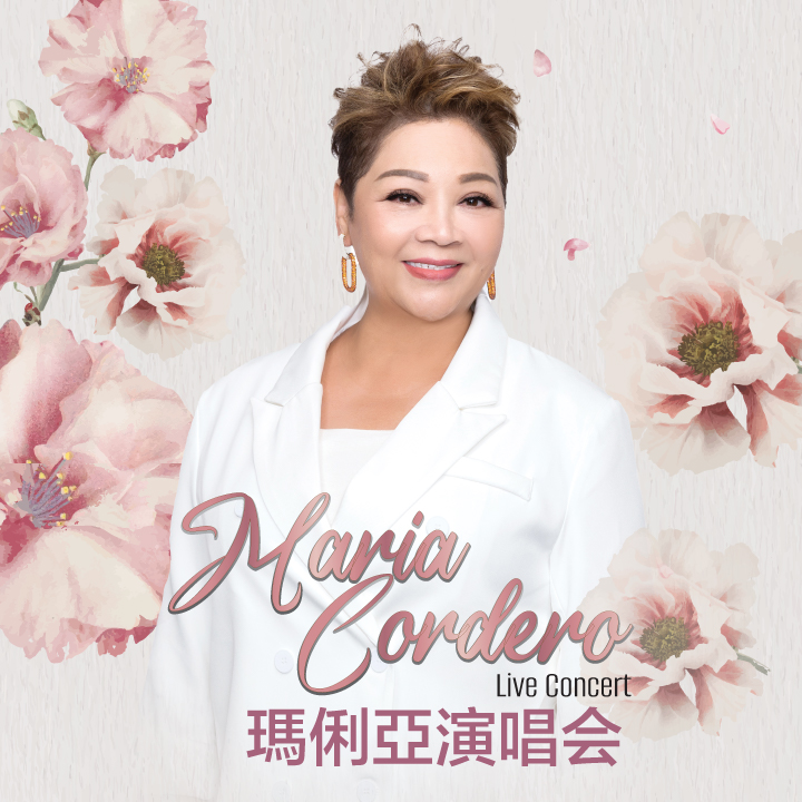 [NEW] Maria Cordero Live Concert