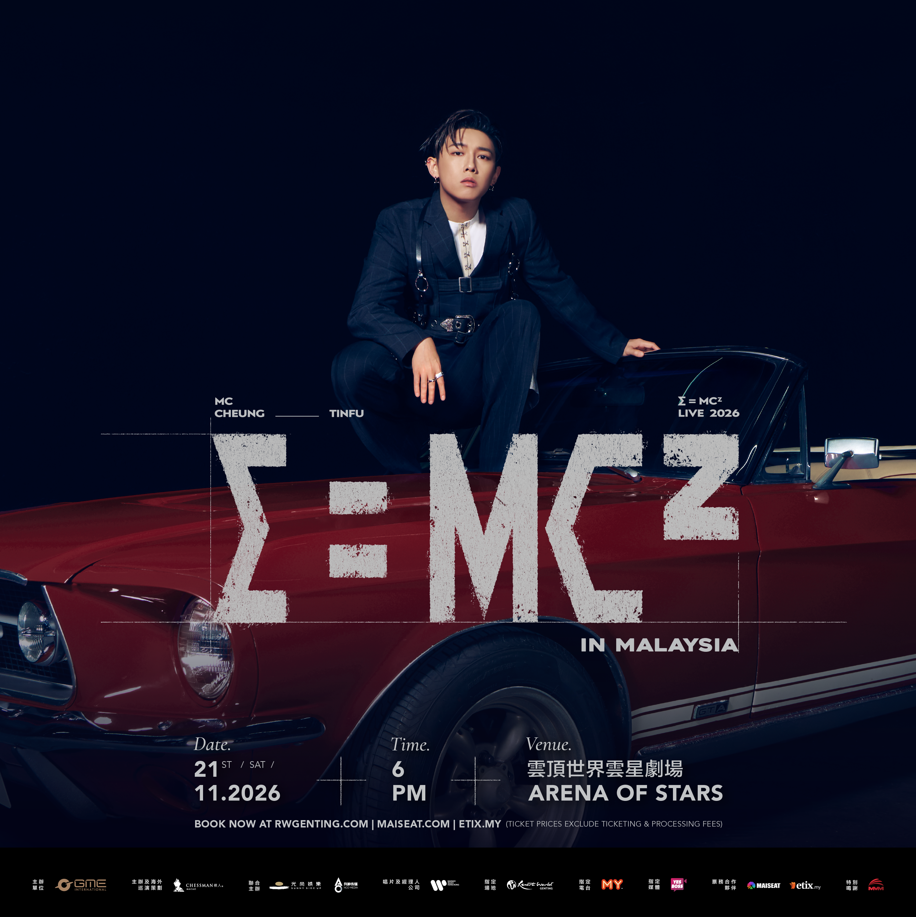 MC Cheung Tinfu Live Concert in Malaysia 2026 at Arena of Stars