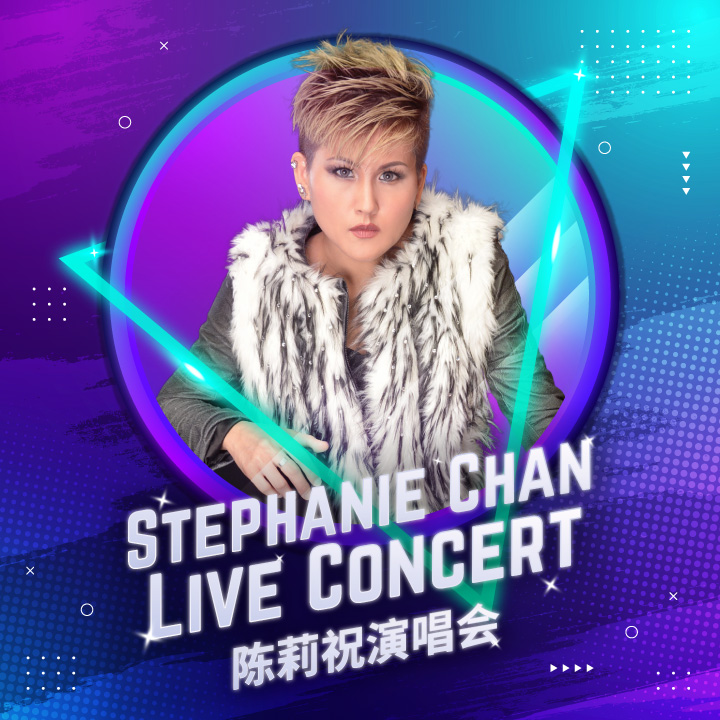 Stephanie Chan Live Concert
