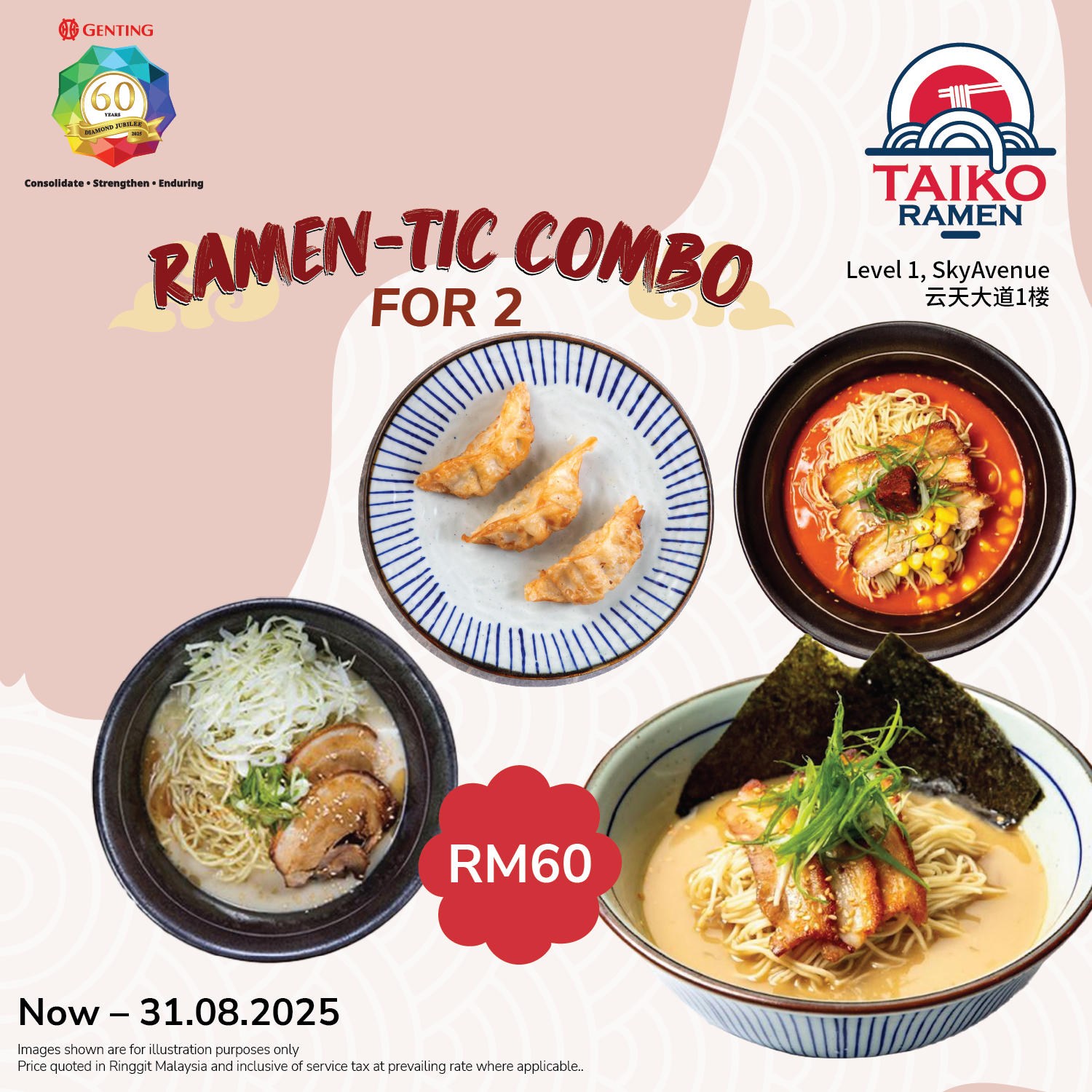 Taiko Ramen