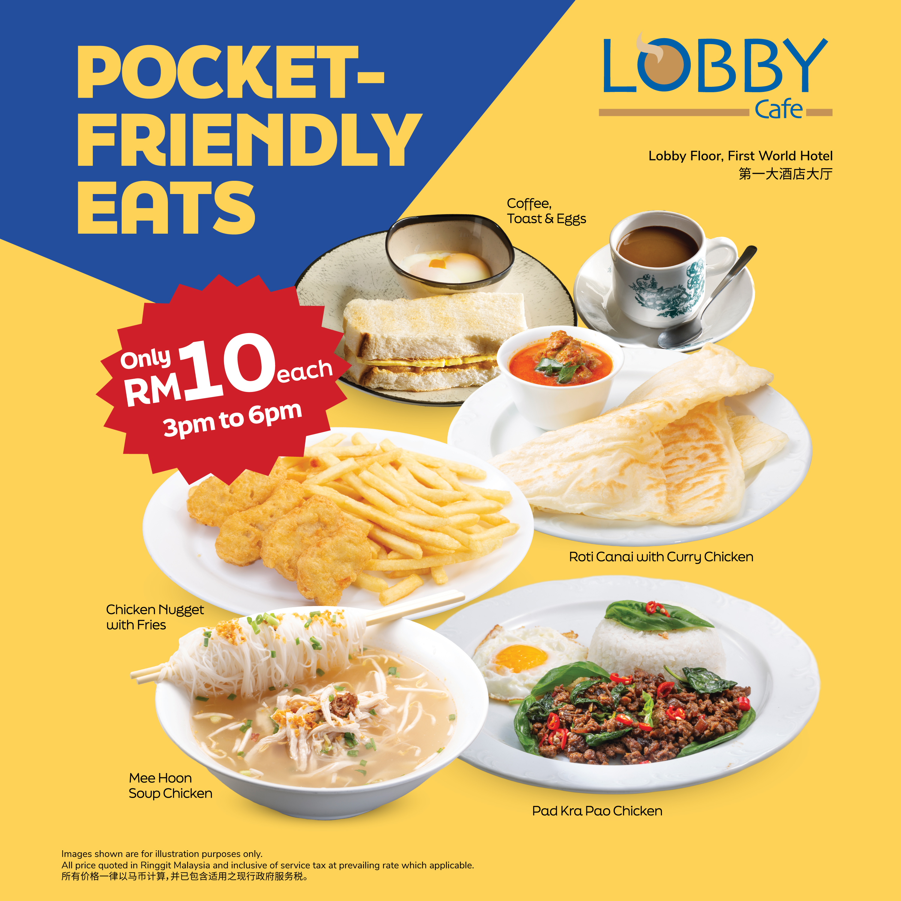 Taste More, Spend Less – Just RM10!