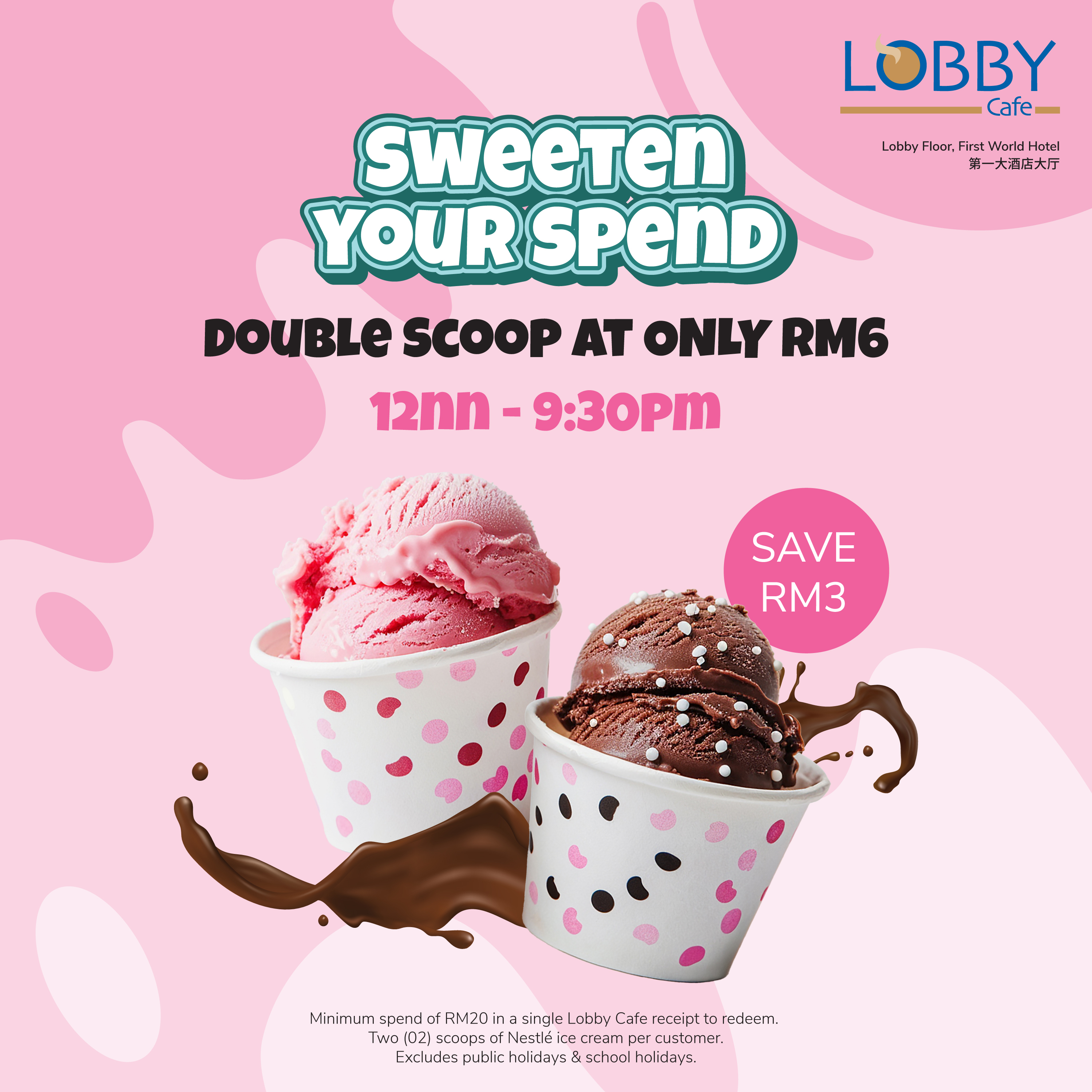 Sweeten Your Spend
