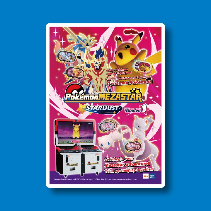 Collectible Clear Folders