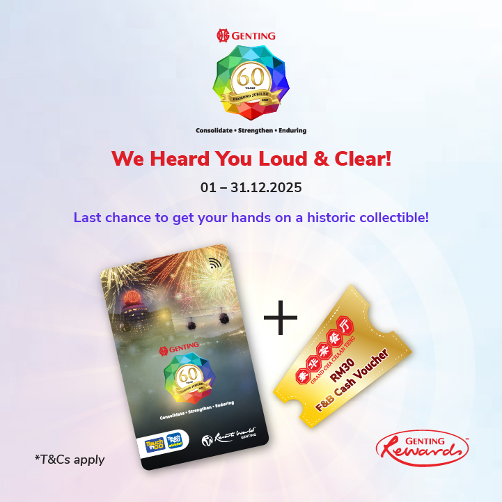 Back By Popular Request: Limited-Edition 60th Anniversary Diamond Jubilee Touch 'n Go Card