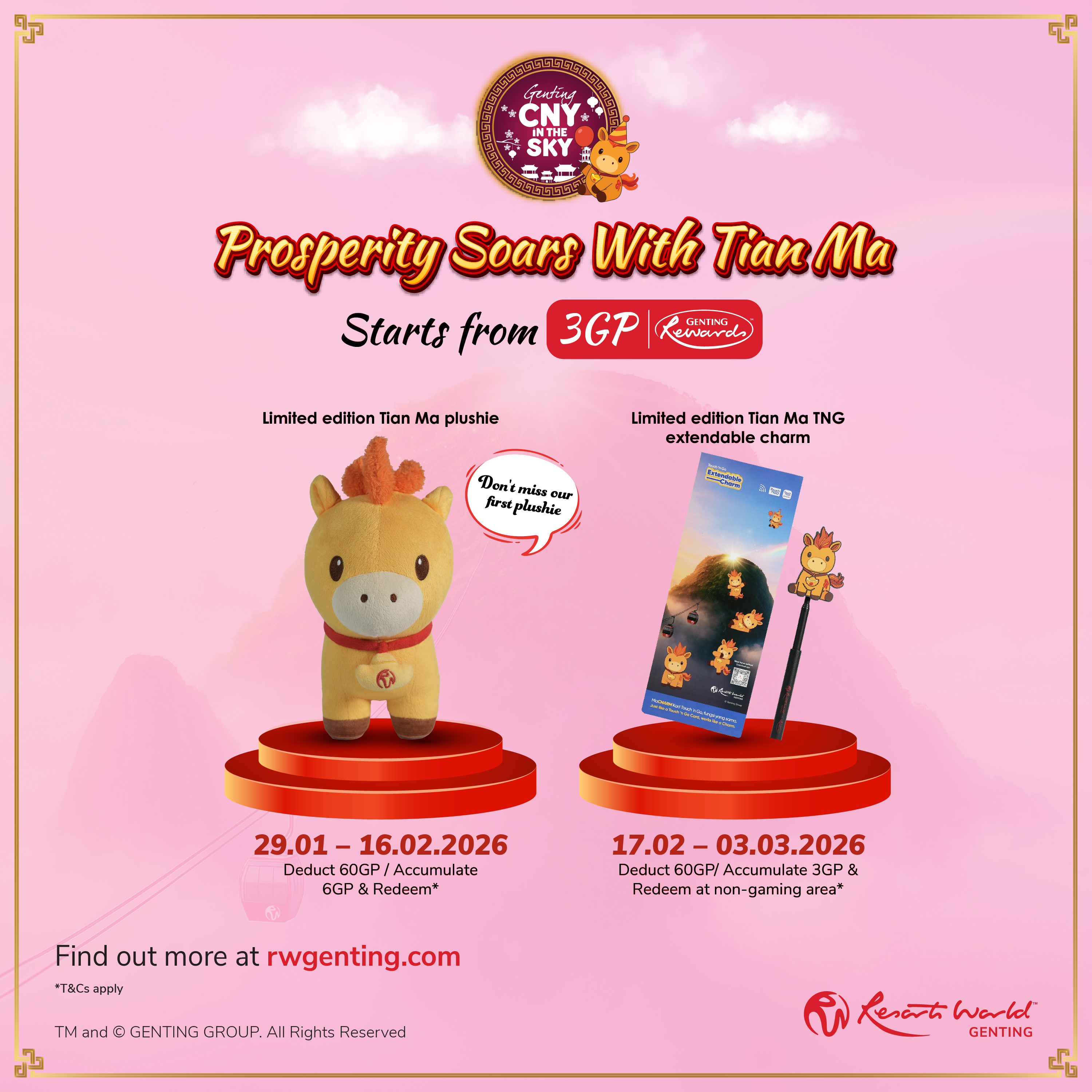 Celebrate Chinese New Year 2026 And Welcome Prosperity With TIANMA