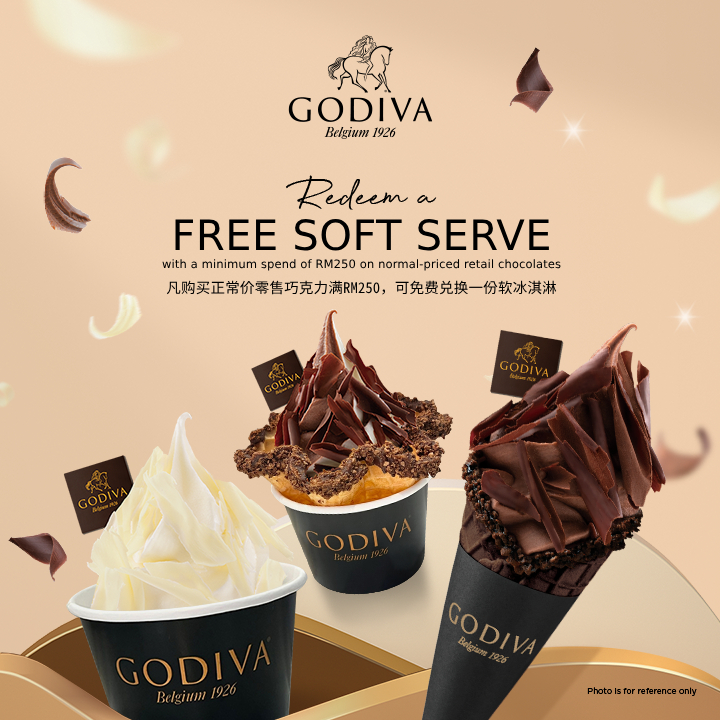 云尊奖赏请您在Godiva吃软冰淇淋！