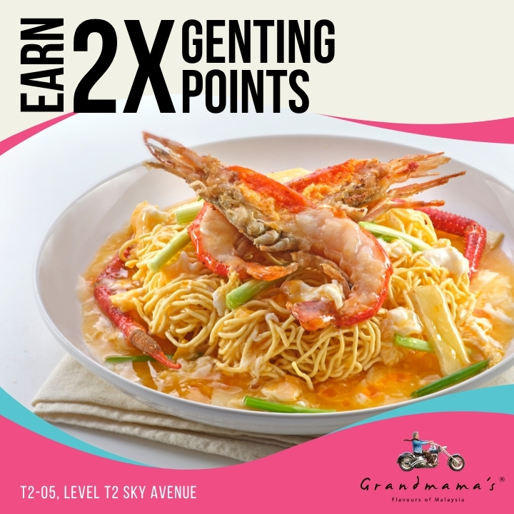 Double GP at Grandmama’s!