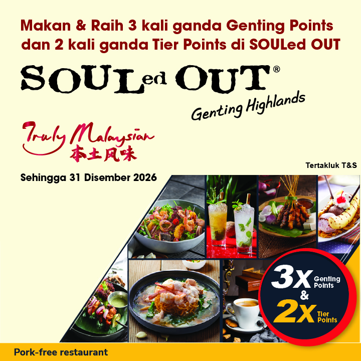 Nikmati Selera dan Ganjaran yang Lebih Besar di SOULed OUT