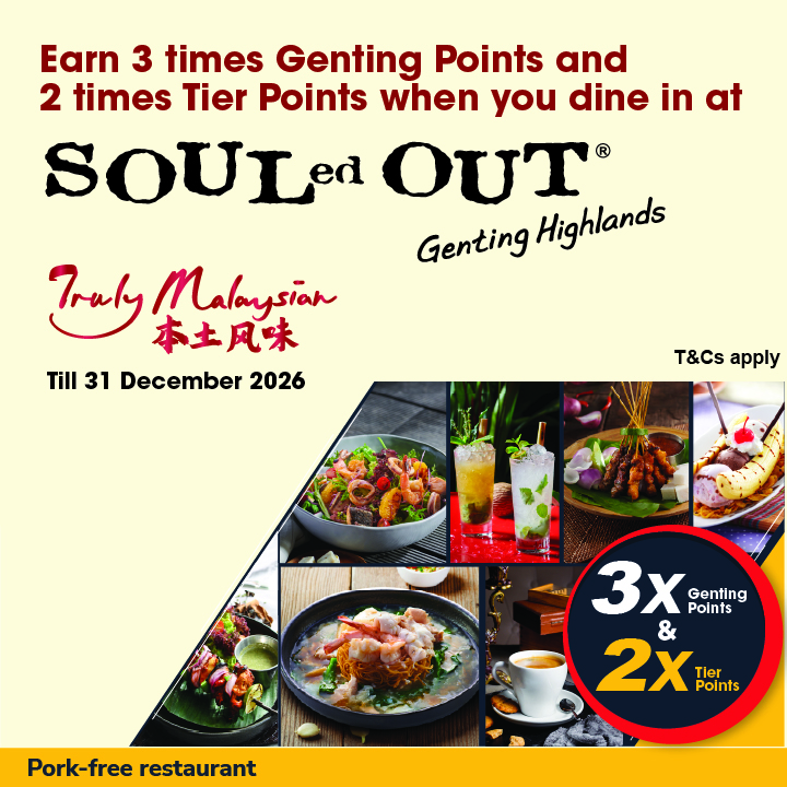 Big Taste, Bigger Rewards at SOULed OUT