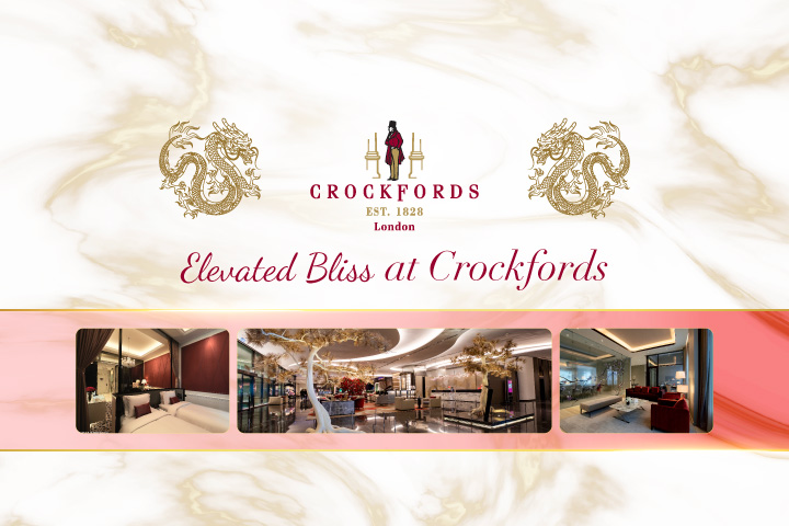 Elevated Bliss at Crockfords
