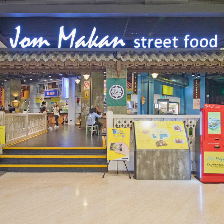 Jom Makan Street Food 