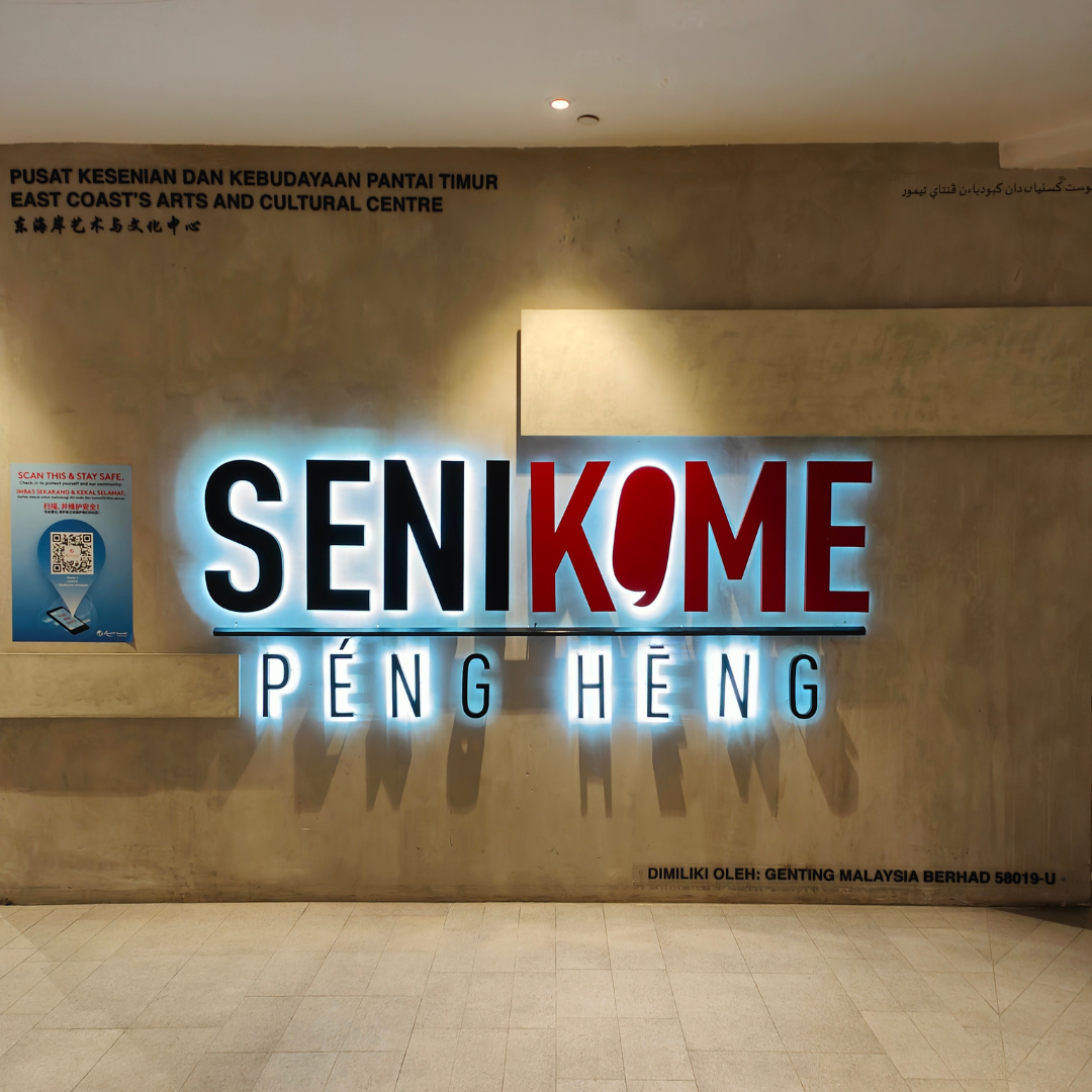 SeniKome Peng Heng