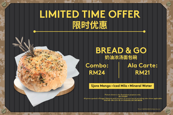 Bread & Go @ EXO Grab ‘N’ Go