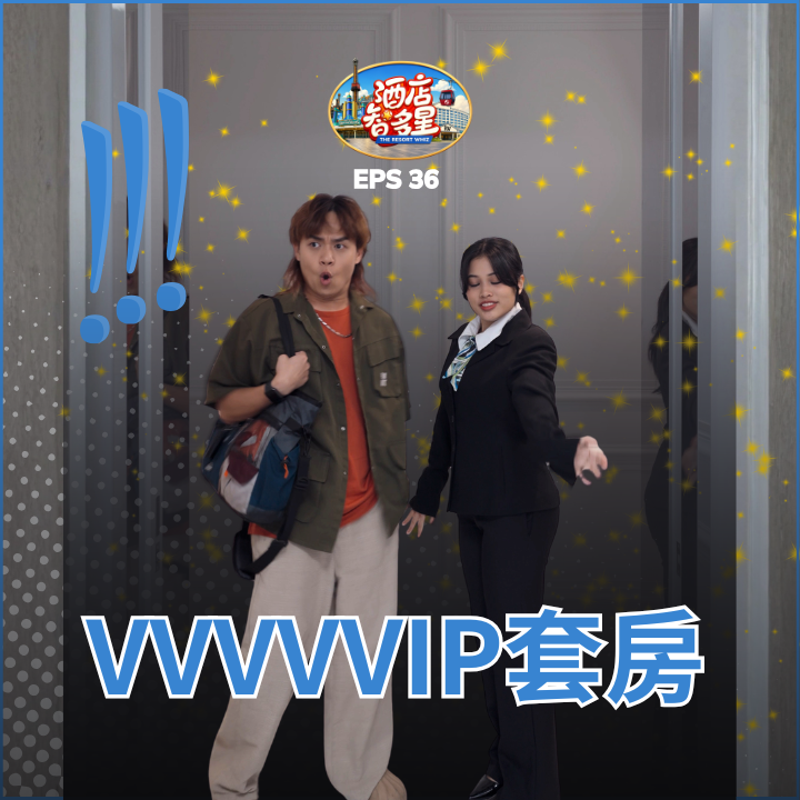 Episode 36