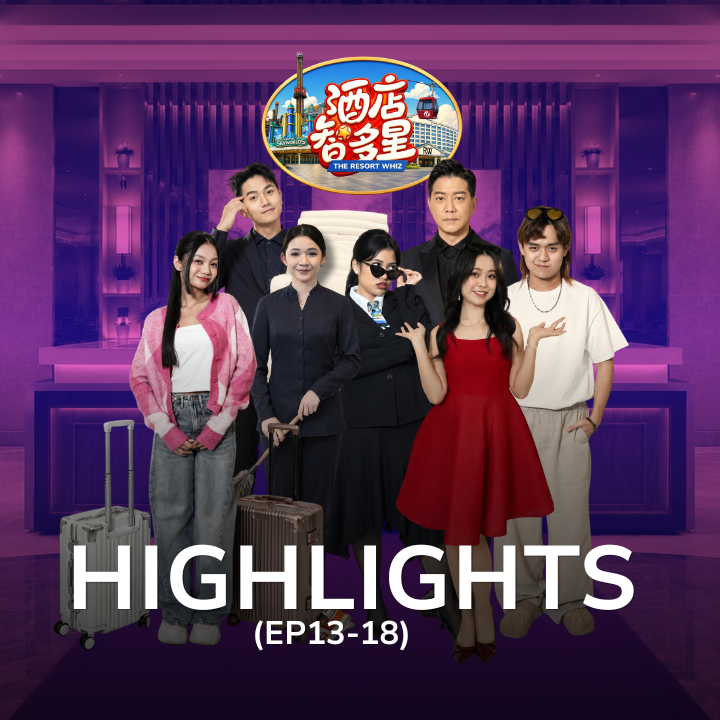 Highlight Ep 13 - 18