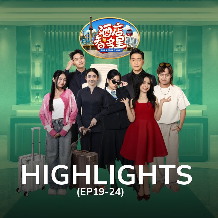 Highlight Ep 19 - 24