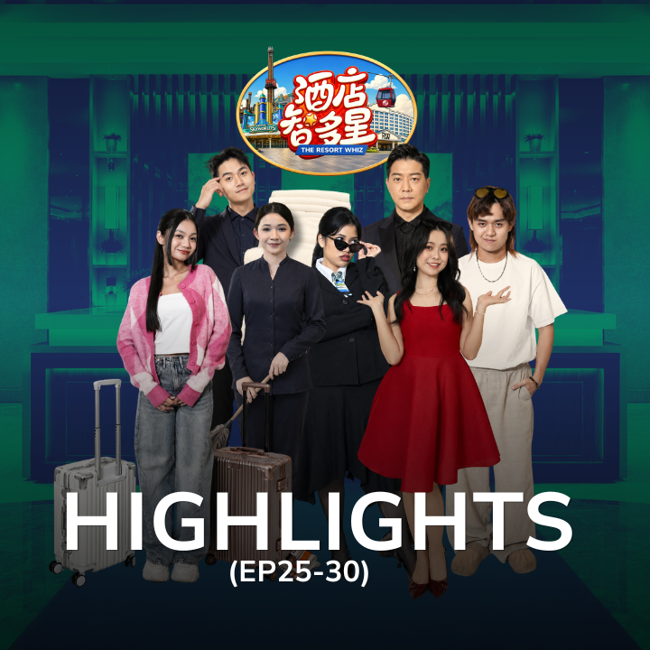 Highlight Ep 25 - 30