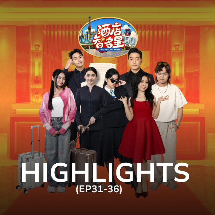Highlight Ep 31 - 36
