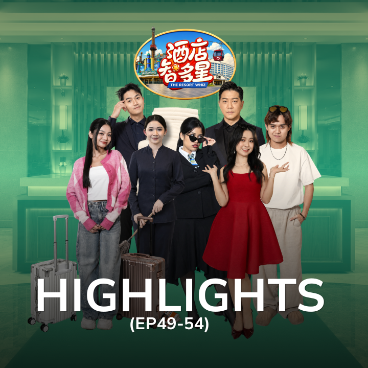 Highlight Ep 49 - 54