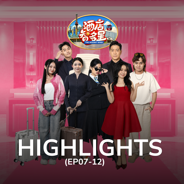 Highlight Ep 7 - 12