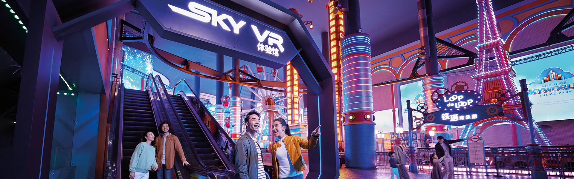 Sky VR | Resorts World