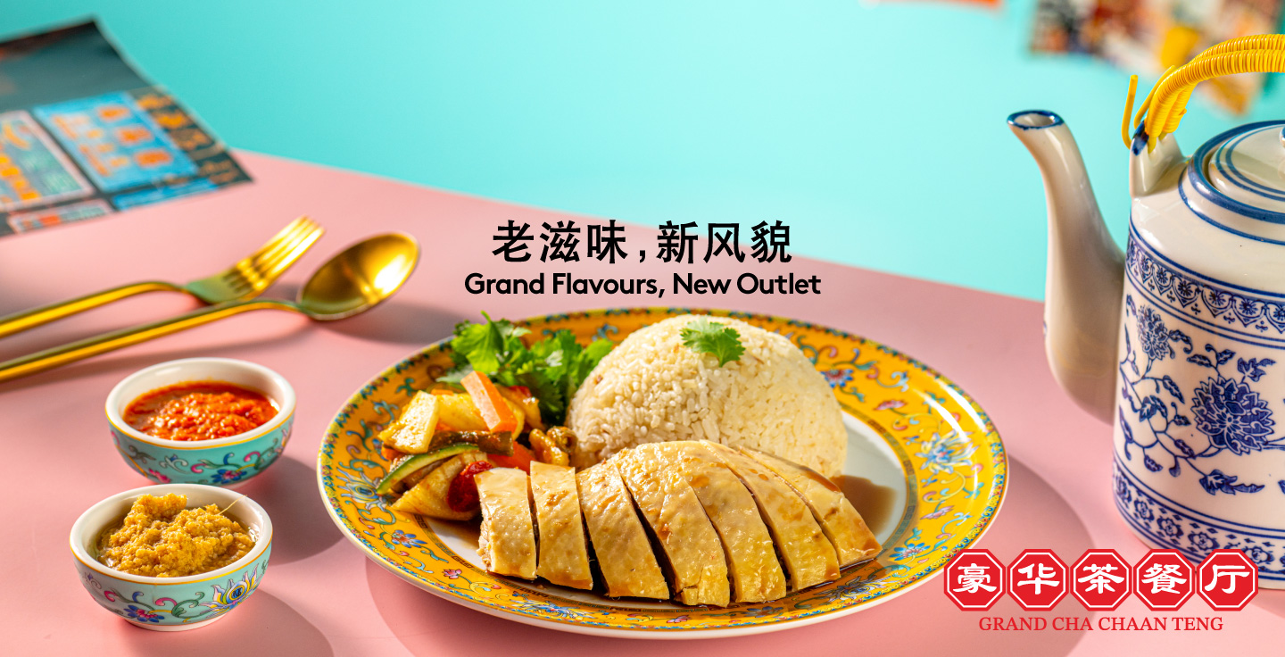 Grand Cha Chaan Teng Resorts World Genting