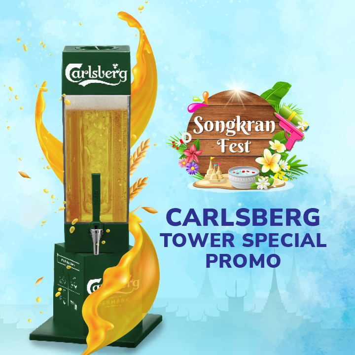 Carlsberg Bar Tray 3 - endüstriyelim Carlsberg Bar Tray 3 - endüstriyelim