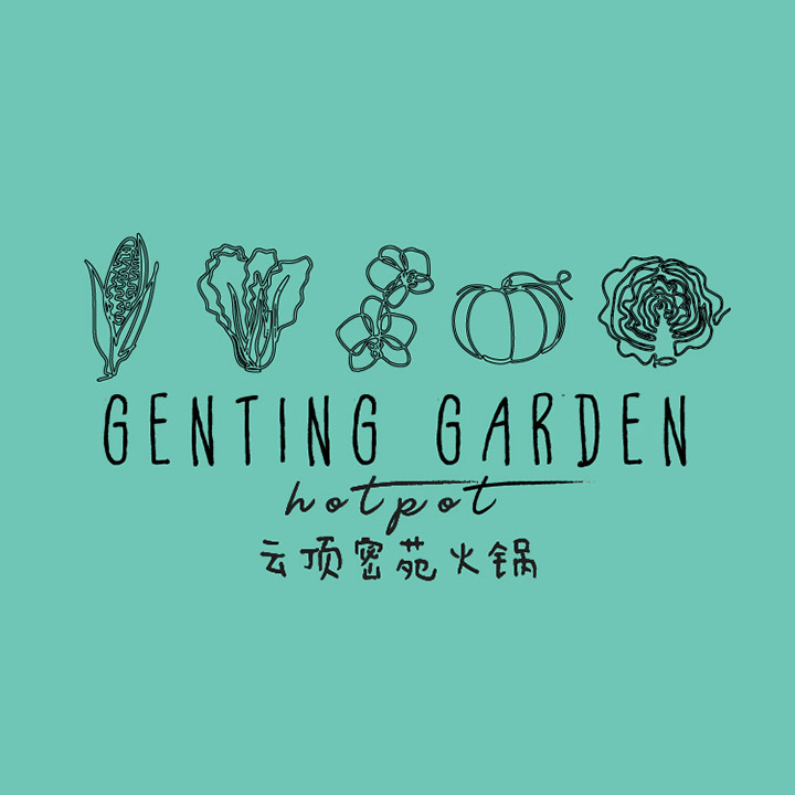 Genting Garden Hotpot