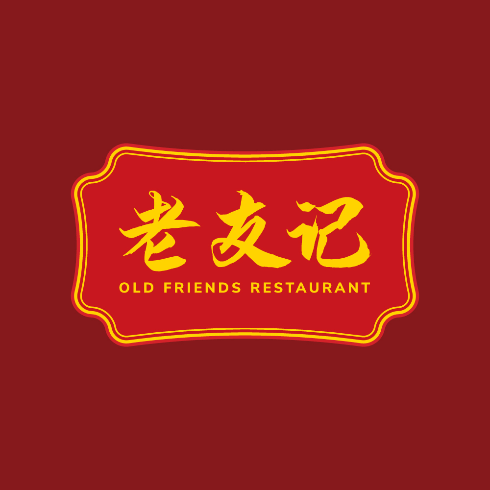 Old Friends Restaurant