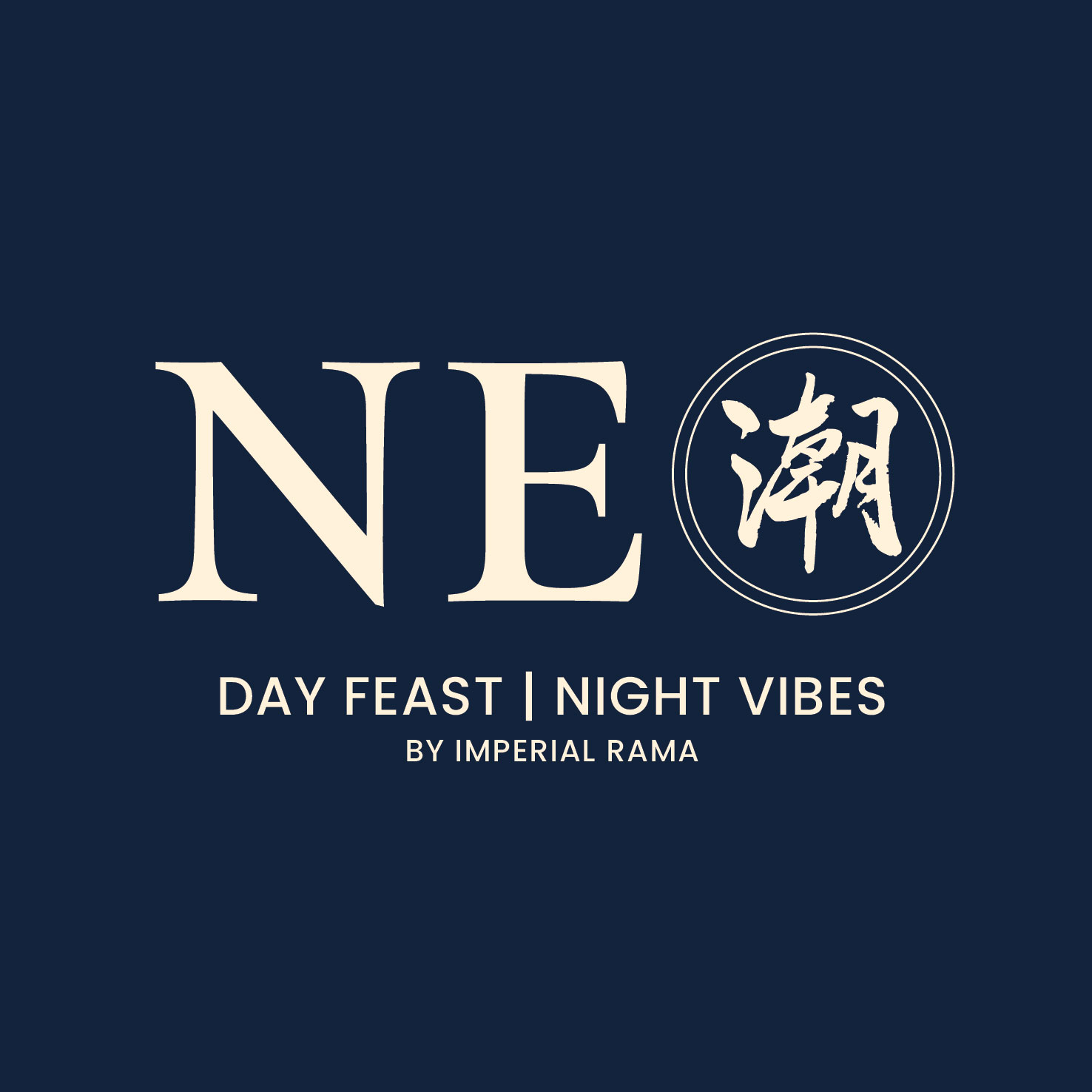 NEO 潮 by Imperial Rama