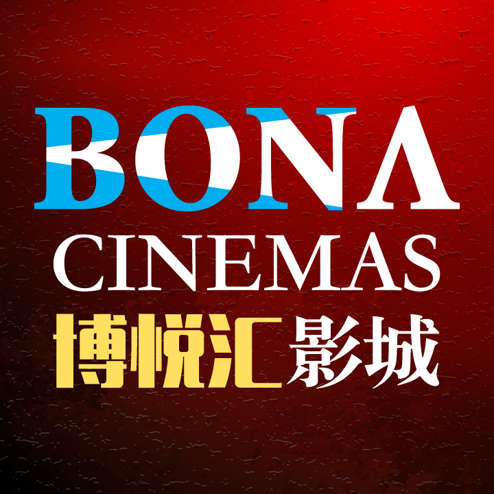 BONA CINEMAS