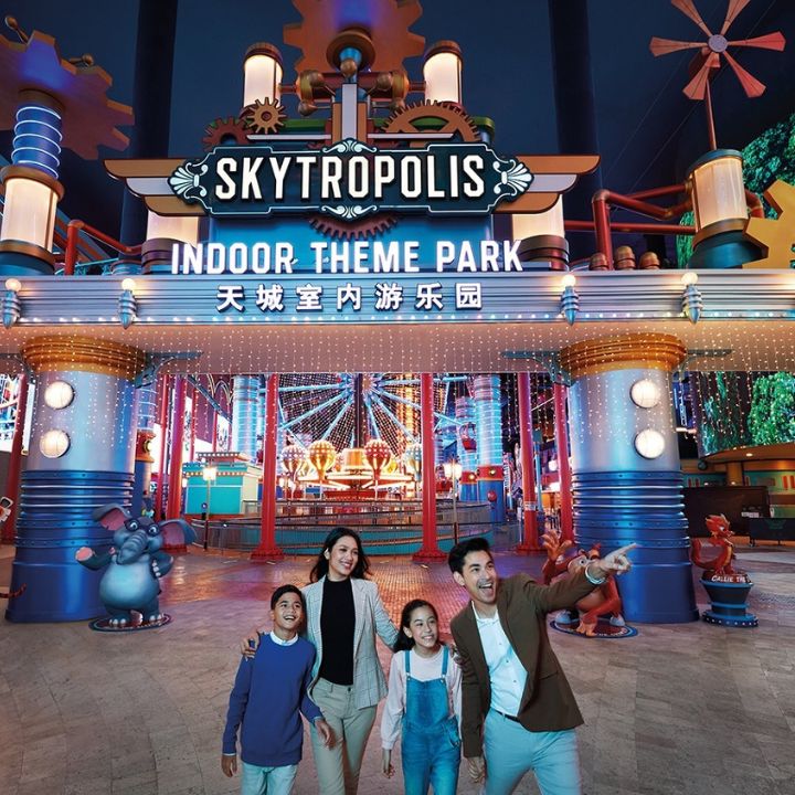 Skytropolis Indoor Theme Park